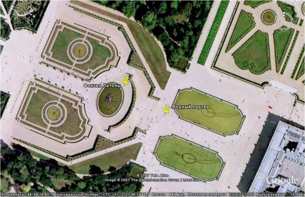 Водный партер и партер Латоны в Версале. Снимок из космоса