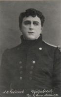 Леонид Витальевич Собинов. Фото