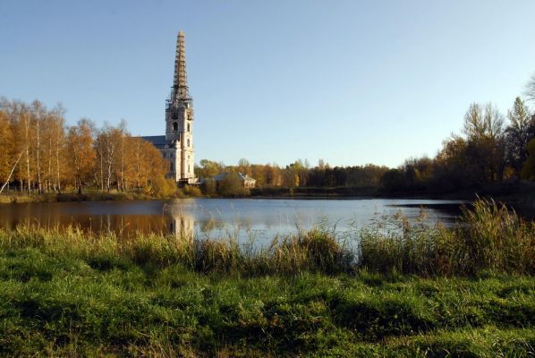 Ярославль. Петропавловский парк и пруды Большой мануфактуры