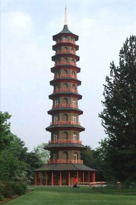 Пагода в Королевском ботаническом саду Кью. Англия, Суррей. 1998