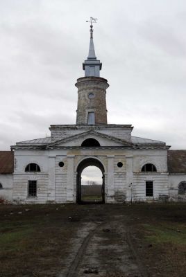 Починки, Нижегородская область. Конный завод. Башня
