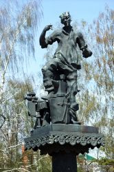 Орел. Памятник Лескову. Левша
