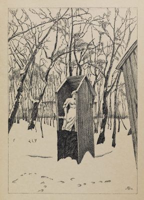 М.В. Добужинский. Летний сад зимой. 1923