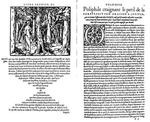 Полифил в Герцинском лесу. Гипнеротомахия... Париж, 1546